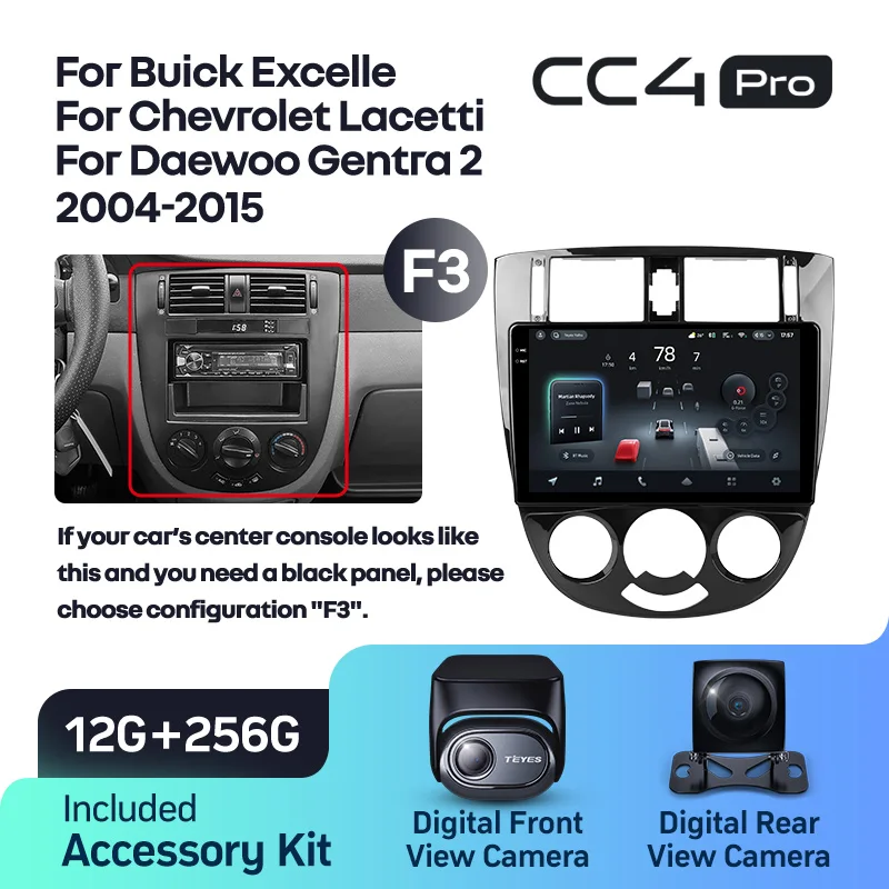 Chevrolet Optra Daewoo Nubiraa Suzuki Forenza Lacetti J200 / Buick Excelle Hrv For Daewoo Gentra 2 (2004-2015) - Image 9