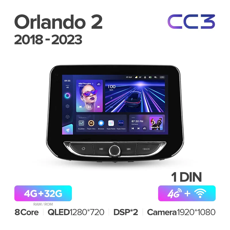 Chevrolet Orlando 2 (2018 - 2023) - Image 5