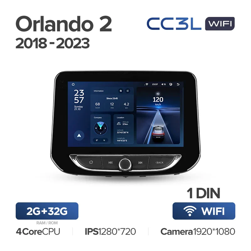 Chevrolet Orlando 2 (2018-2023) - Image 4
