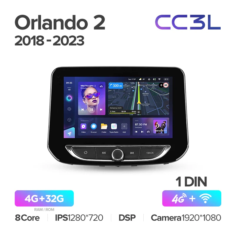 Chevrolet Orlando 2 (2018-2023) - Image 5
