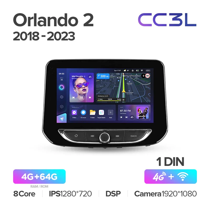 Chevrolet Orlando 2 (2018-2023) - Image 6