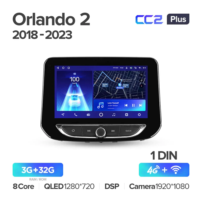 Chevrolet Orlando 2 (2018-2023) - Image 4