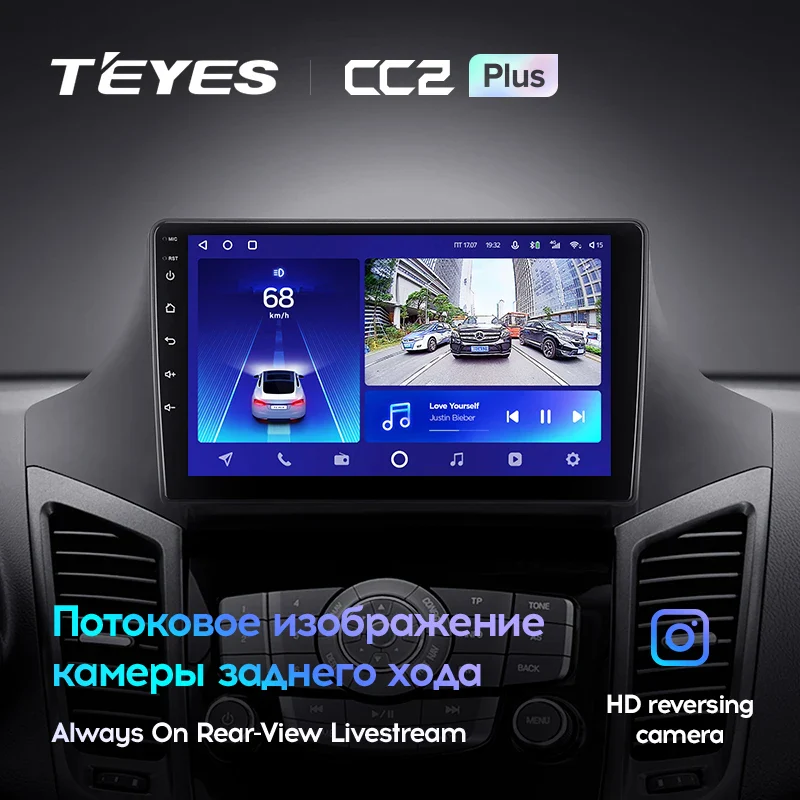 Chevrolet Orlando (2010-2018) - Image 4