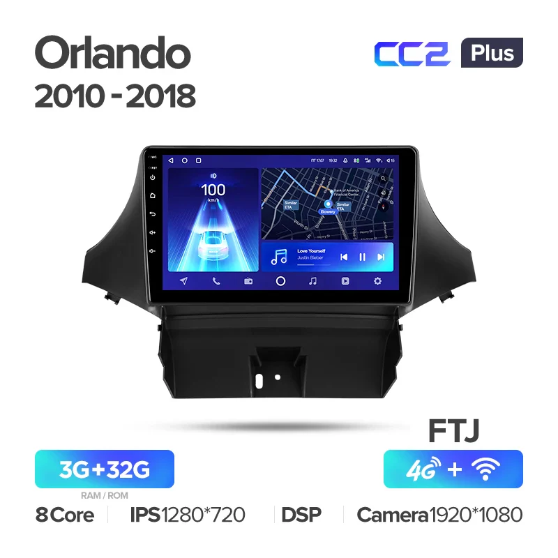 Chevrolet Orlando (2010-2018) - Image 7