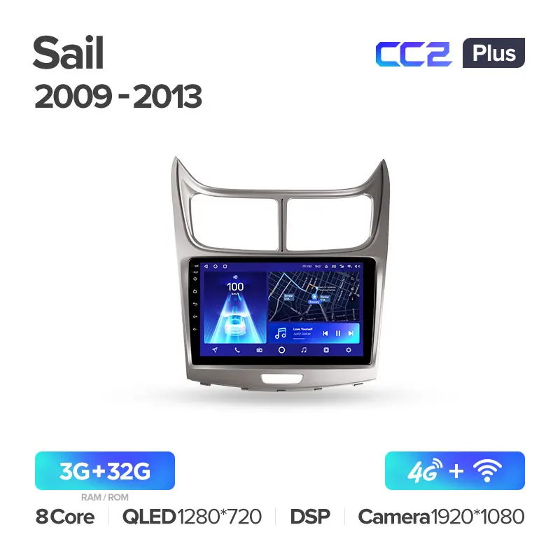Chevrolet Sail (2009-2013) - Image 4