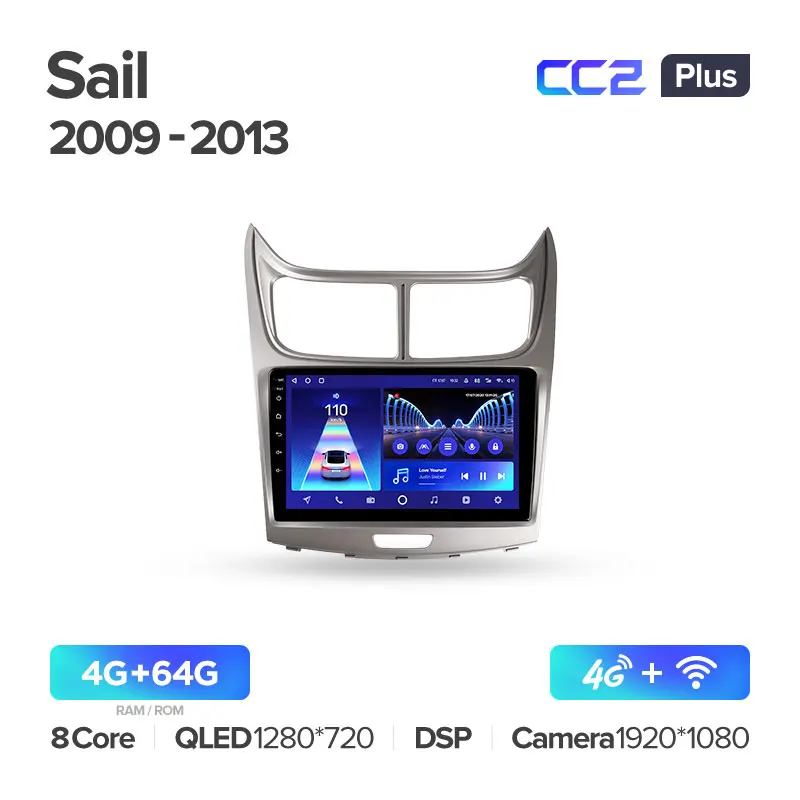 Chevrolet Sail (2009-2013) - Image 5