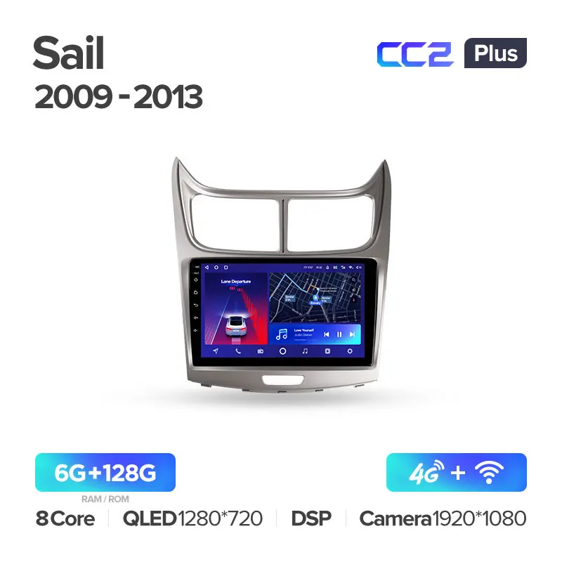 Chevrolet Sail (2009-2013) - Image 6