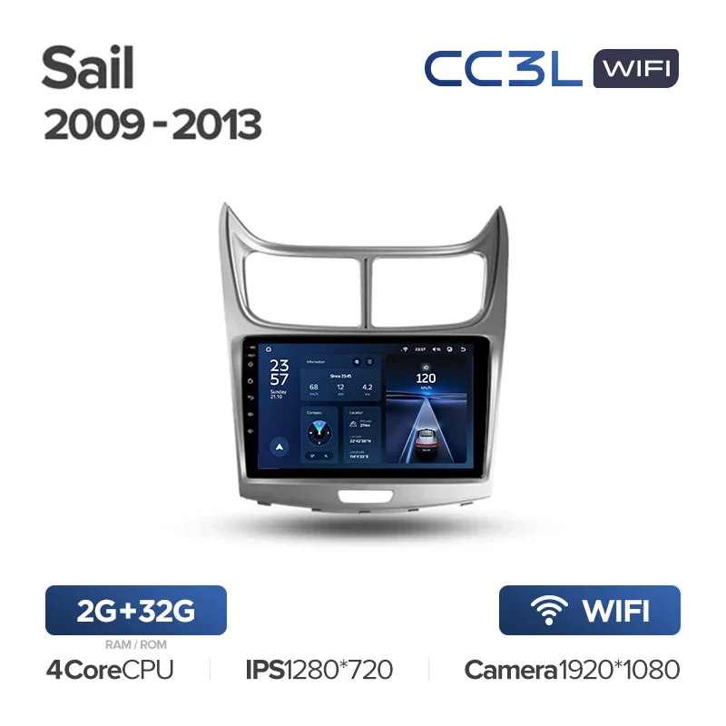 Chevrolet Sail (2009-2013) - Image 4