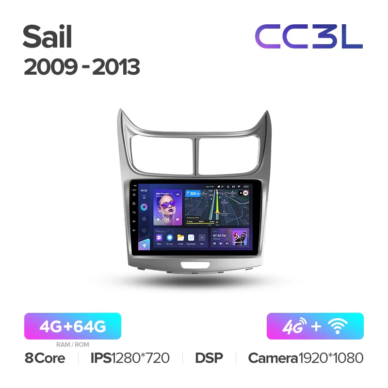 Chevrolet Sail (2009-2013) - Image 6