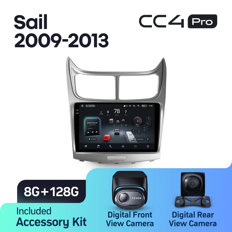 Chevrolet Sail (2009-2013) - Image 10