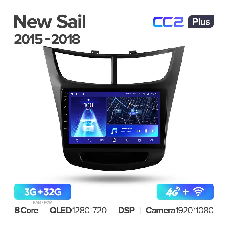 Chevrolet Sail (2015-2018) - Image 4