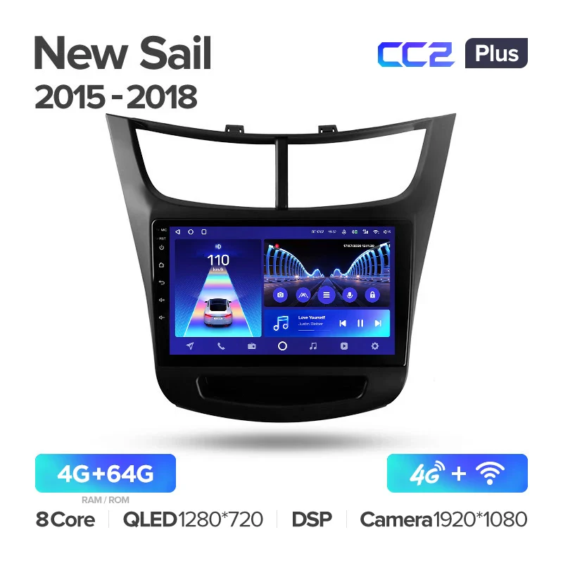 Chevrolet Sail (2015-2018) - Image 5