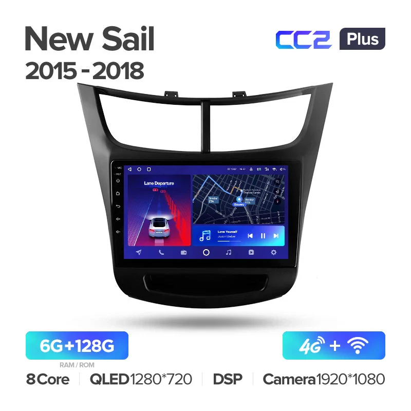 Chevrolet Sail (2015-2018) - Image 6