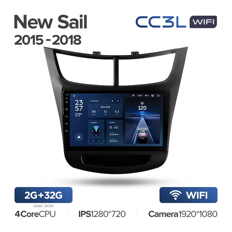 Chevrolet Sail (2015-2018) - Image 4