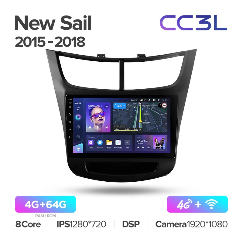 Chevrolet Sail (2015-2018) - Image 6