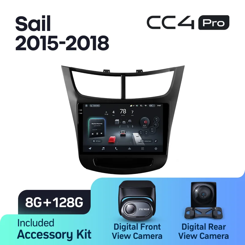 Chevrolet Sail (2015-2018) - Image 7