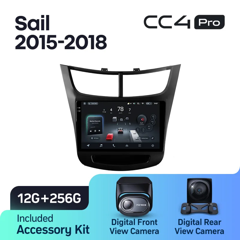 Chevrolet Sail (2015-2018) - Image 8
