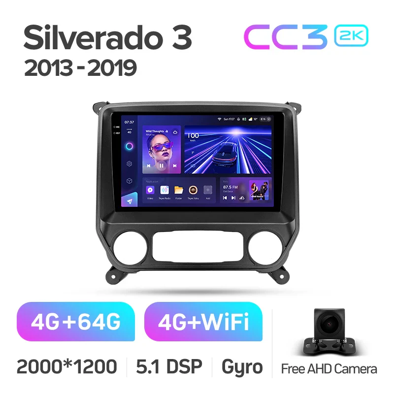 Chevrolet Silverado 3 GMTK2 / GMC Sierra (2013-2019) - Image 11
