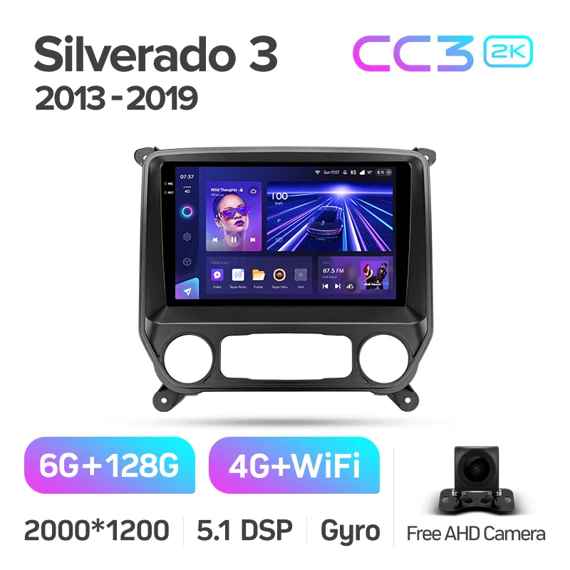 Chevrolet Silverado 3 GMTK2 / GMC Sierra (2013-2019) - Image 12