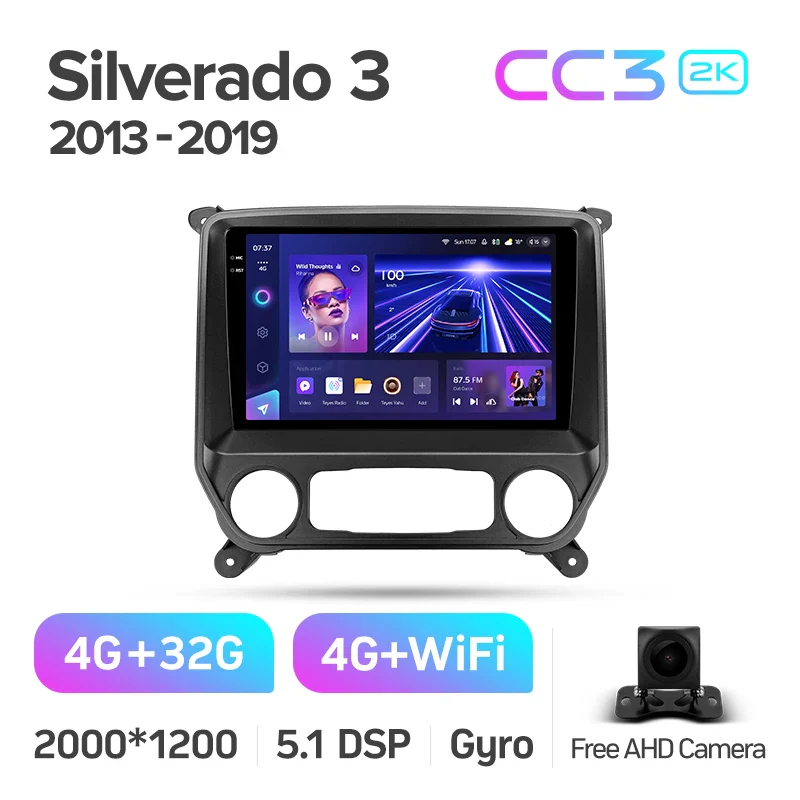 Chevrolet Silverado 3 GMTK2 / GMC Sierra (2013-2019) - Image 6