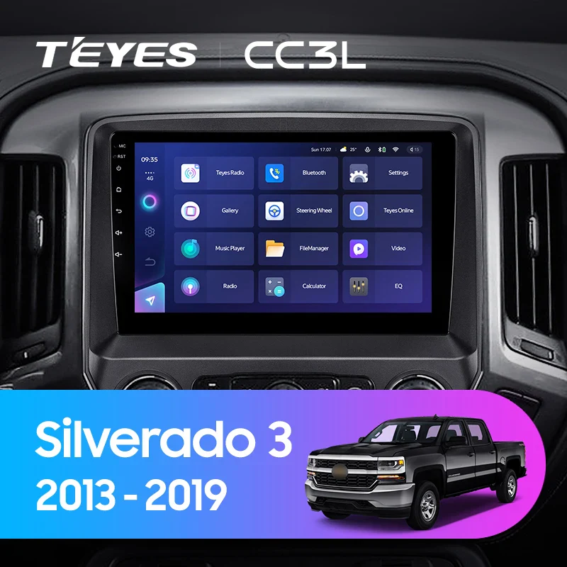Chevrolet Silverado 3 GMTK2 / GMC Sierra (2013-2019)