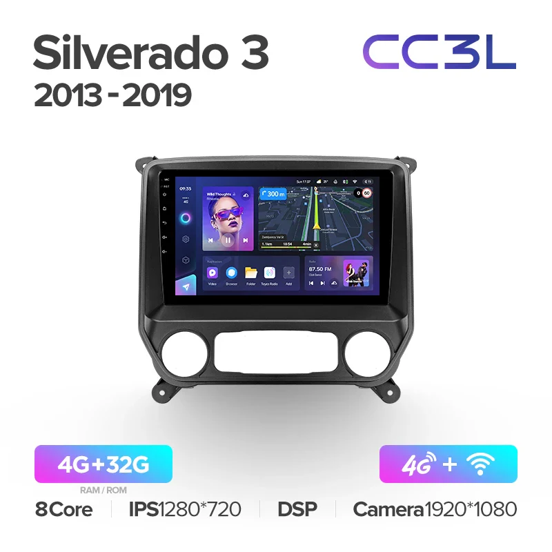 Chevrolet Silverado 3 GMTK2 / GMC Sierra (2013-2019) - Image 5