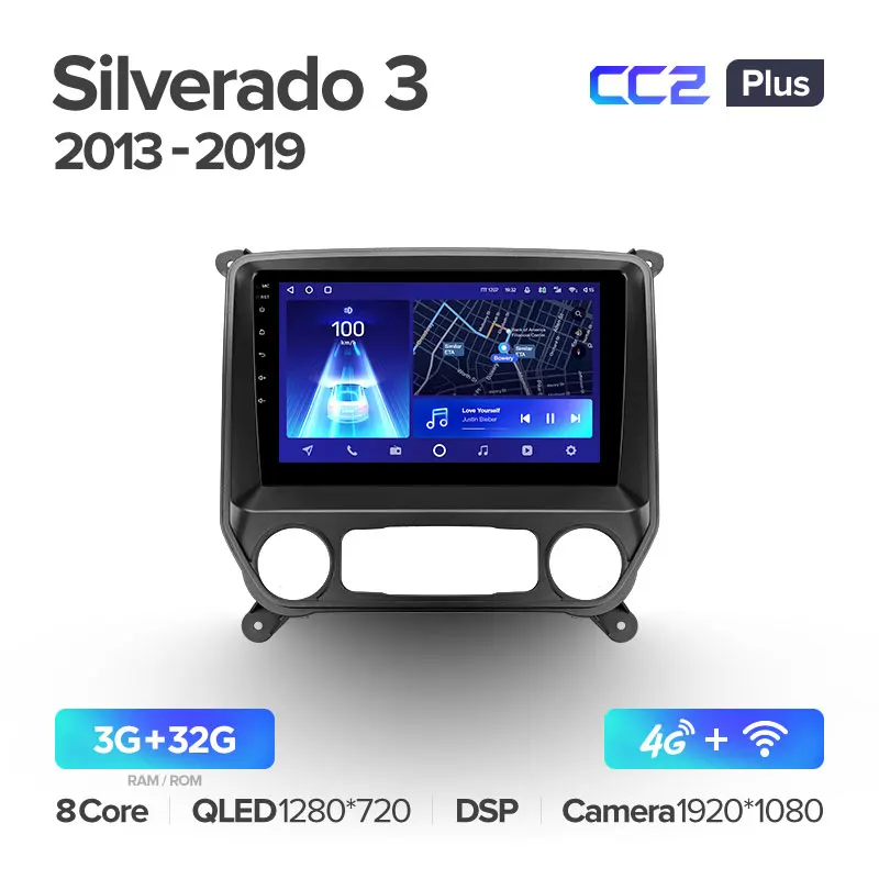 Chevrolet Silverado 3 GMTK2 / GMC Sierra (2013-2019) - Image 4