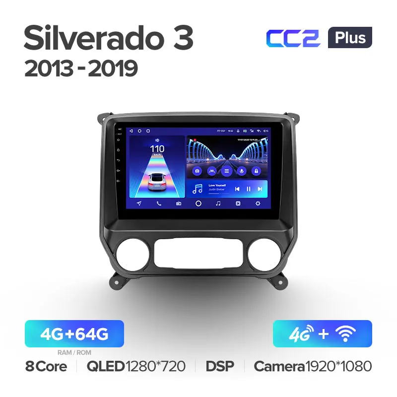 Chevrolet Silverado 3 GMTK2 / GMC Sierra (2013-2019) - Image 5