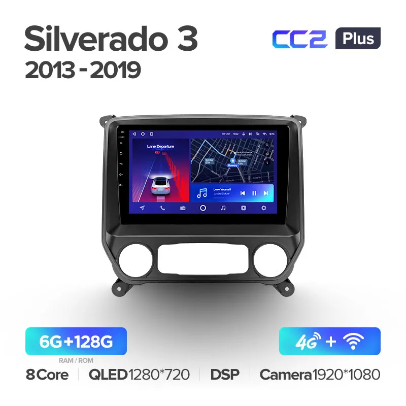 Chevrolet Silverado 3 GMTK2 / GMC Sierra (2013-2019) - Image 6