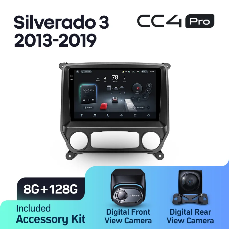 Chevrolet Silverado 3 GMTK2 / GMC Sierra (2013-2019) - Image 7