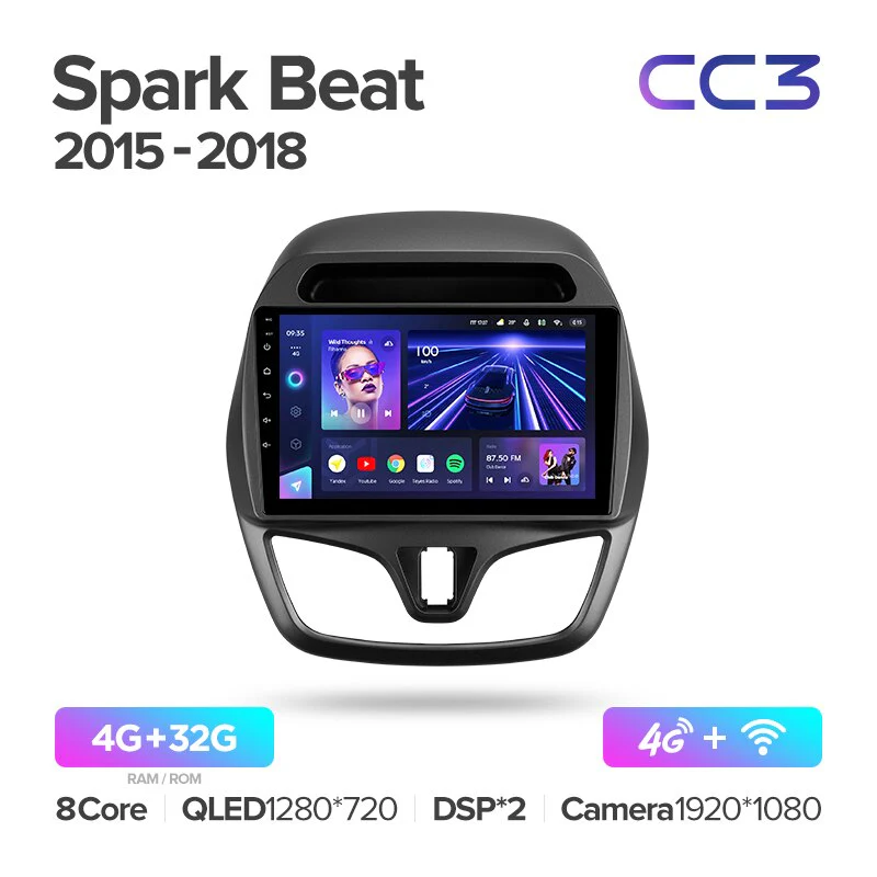 Chevrolet Spark Beat (2015-2018) - Image 5