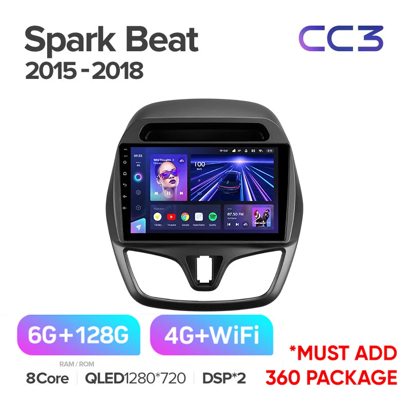 Chevrolet Spark Beat (2015-2018) - Image 6