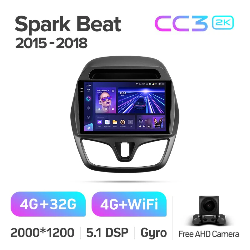Chevrolet Spark Beat (2015-2018) - Image 7