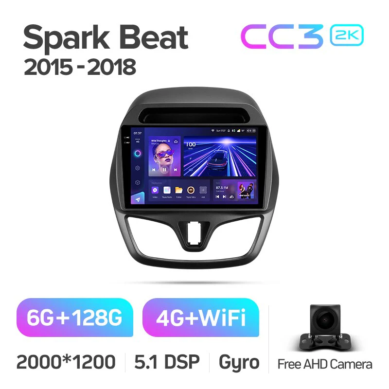 Chevrolet Spark Beat (2015-2018) - Image 9