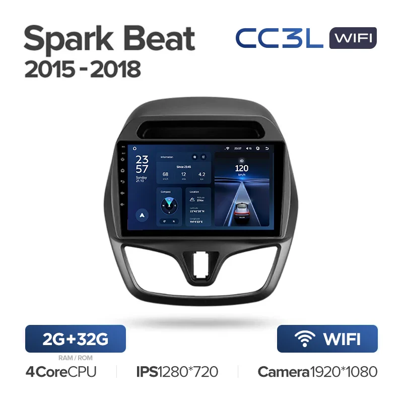Chevrolet Spark Beat (2015-2018) - Image 4