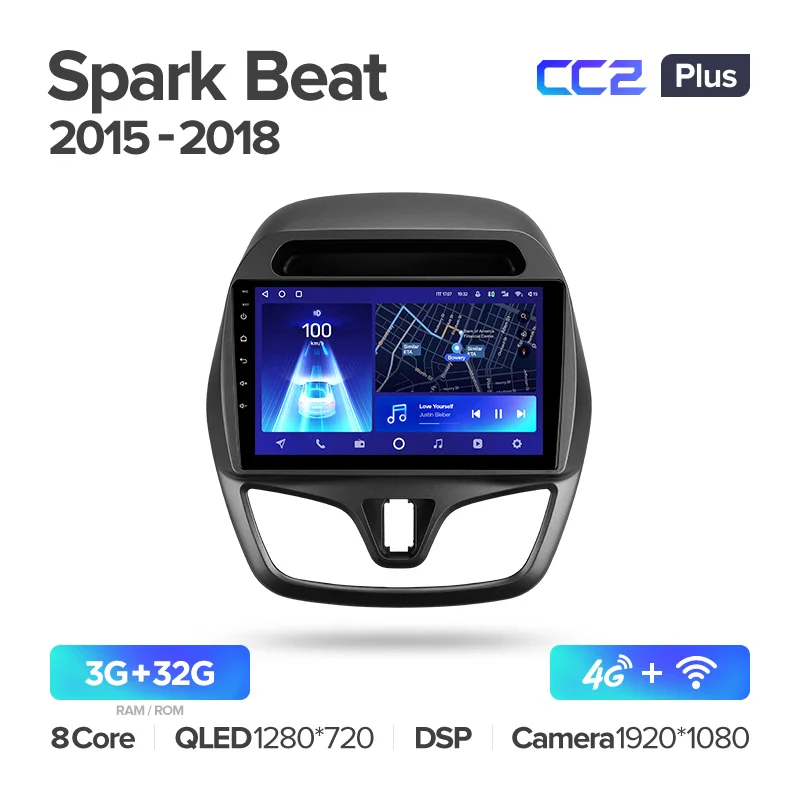 Chevrolet Spark Beat (2015-2018) - Image 4