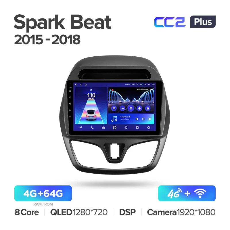 Chevrolet Spark Beat (2015-2018) - Image 5