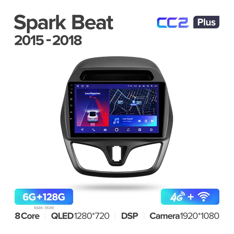 Chevrolet Spark Beat (2015-2018) - Image 6