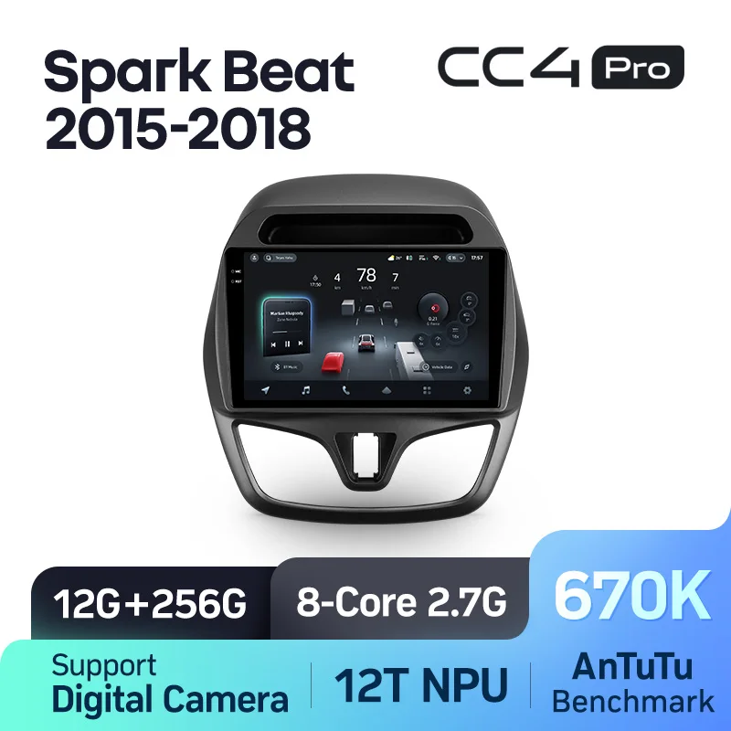 Chevrolet Spark Beat (2015-2018) - Image 7