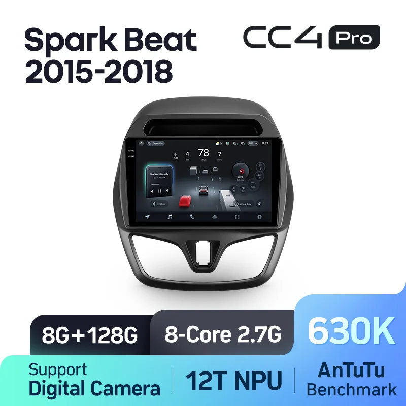Chevrolet Spark Beat (2015-2018) - Image 8