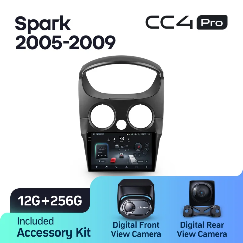 Chevrolet Spark M200 (2005-2009) - Image 7