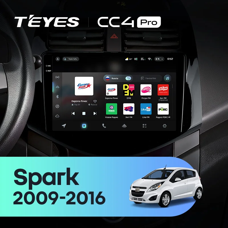 Chevrolet Spark M300 (2009-2016)