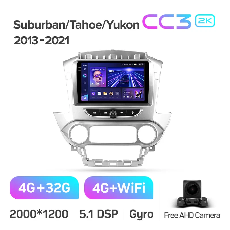 Chevrolet Suburban GMT K2YC (2014-2020) / Tahoe K2UC (2013-2021) / Yukon (2014-2020) - Image 5
