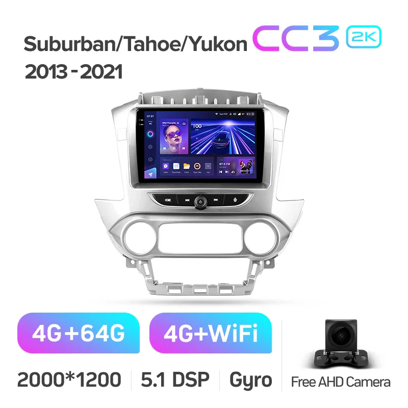 Chevrolet Suburban GMT K2YC (2014-2020) / Tahoe K2UC (2013-2021) / Yukon (2014-2020) - Image 6