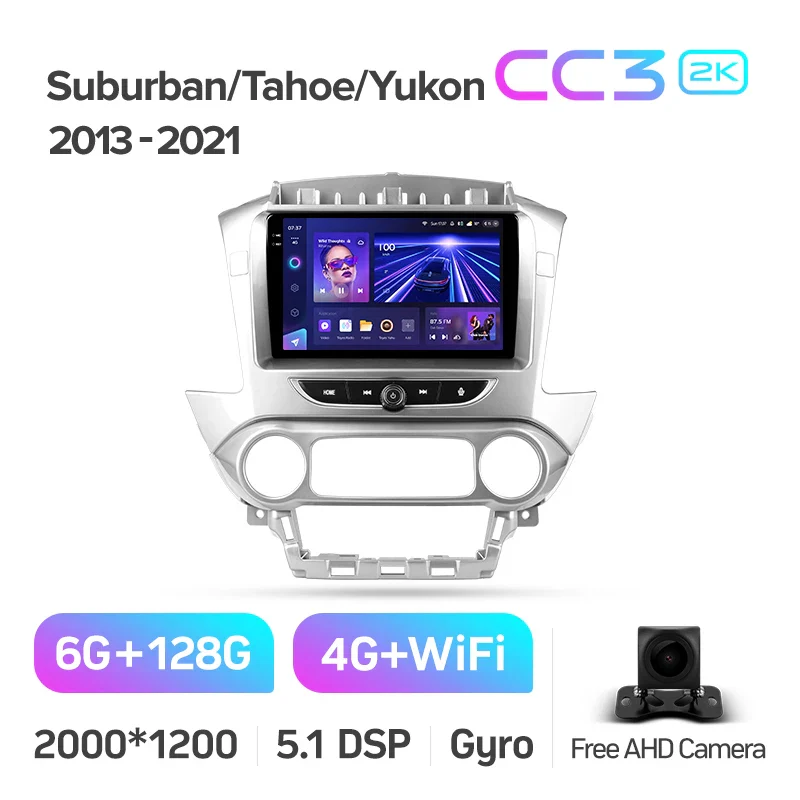 Chevrolet Suburban GMT K2YC (2014-2020) / Tahoe K2UC (2013-2021) / Yukon (2014-2020) - Image 7