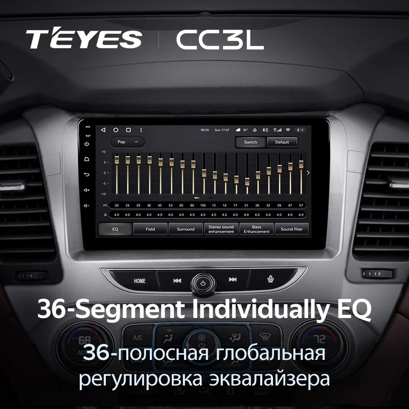 Chevrolet Suburban GMT K2YC (2014-2020) / Tahoe K2UC (2013-2021) / Yukon (2014-2020) - Image 5