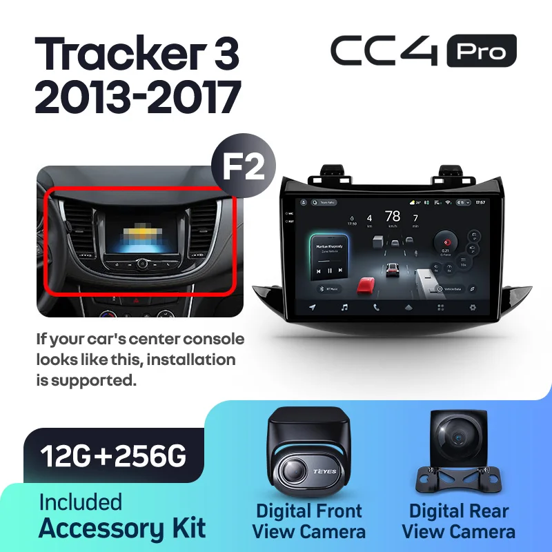 Chevrolet Tracker 3 (2013-2017) - Image 7