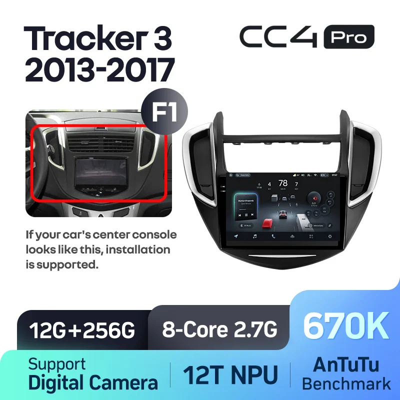 Chevrolet Tracker 3 (2013-2017) - Image 10