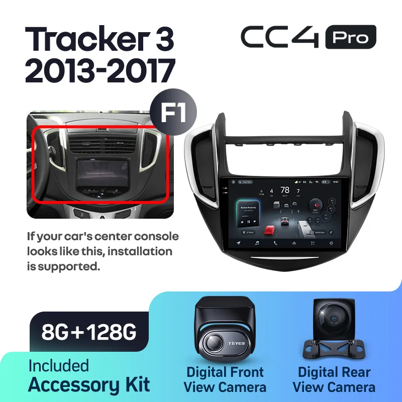 Chevrolet Tracker 3 (2013-2017) - Image 7