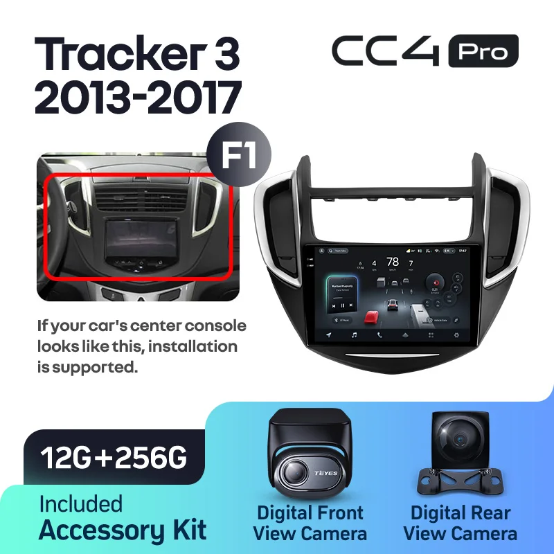 Chevrolet Tracker 3 (2013-2017) - Image 8